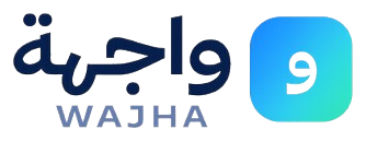واجهة